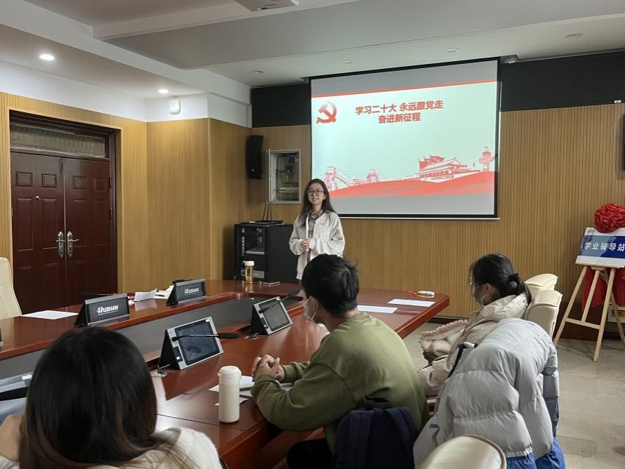 美高梅官网