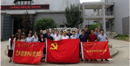 美高梅官网