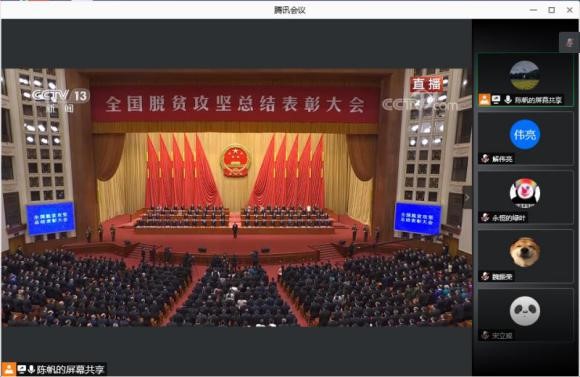 美高梅官网