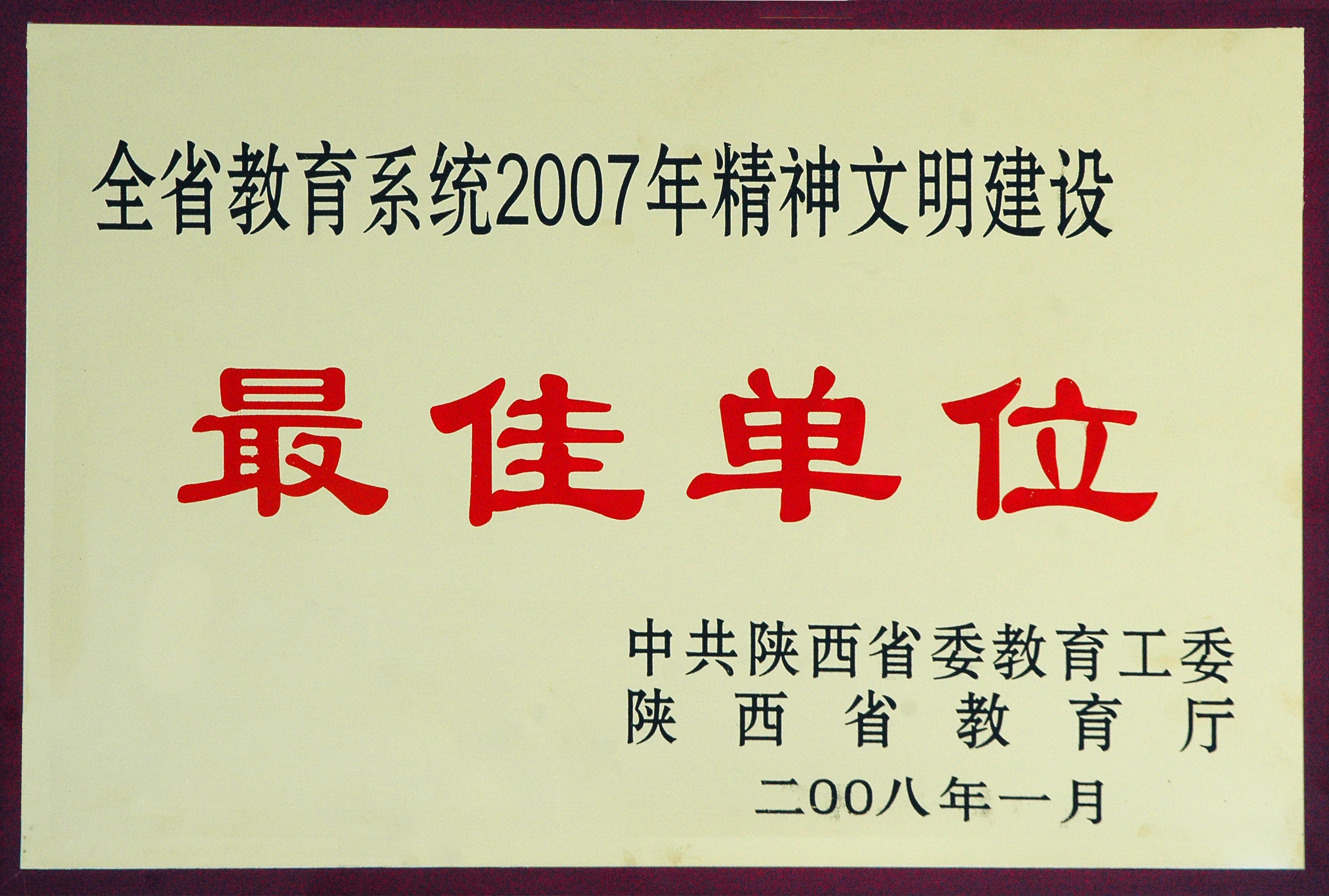美高梅官网