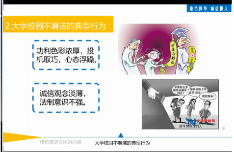美高梅官网