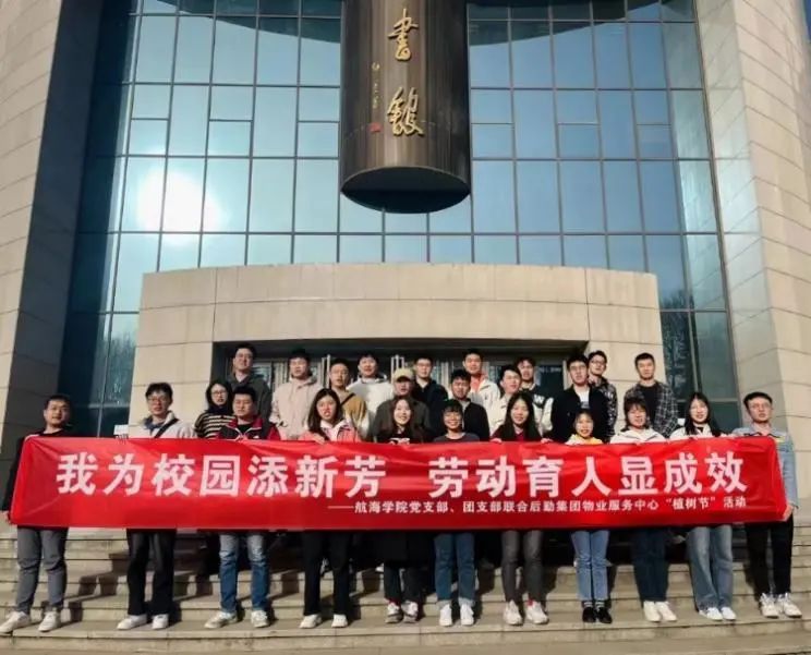 美高梅官网