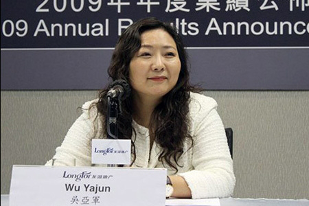 美高梅官网