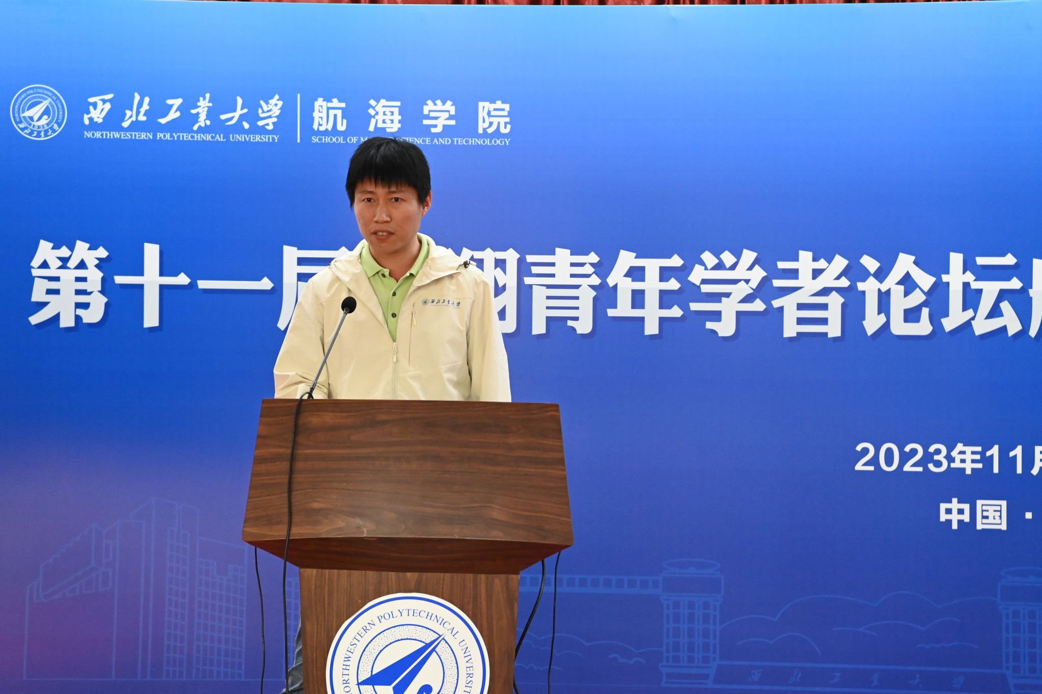 美高梅官网