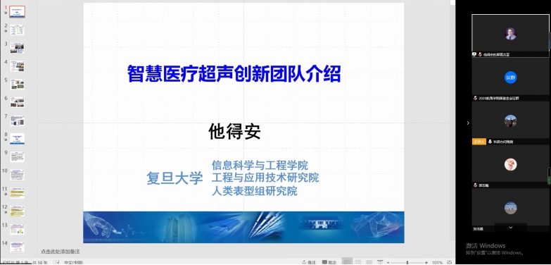 美高梅官网