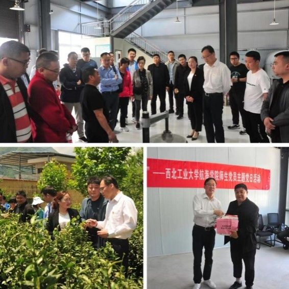 美高梅官网
