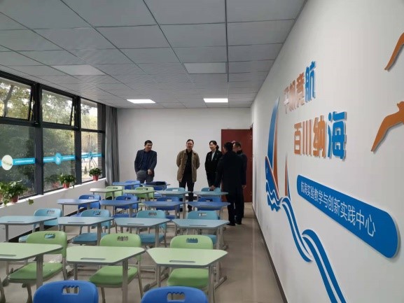 美高梅官网