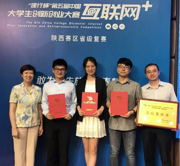 美高梅官网