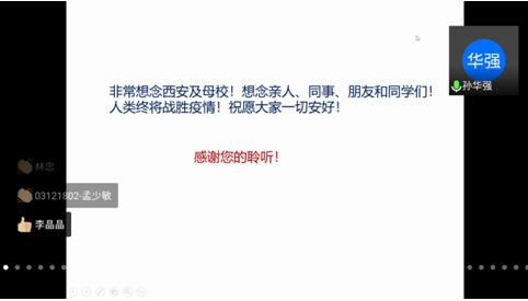 美高梅官网