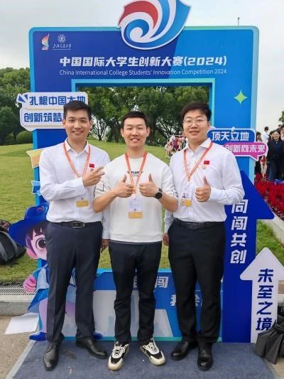 美高梅官网