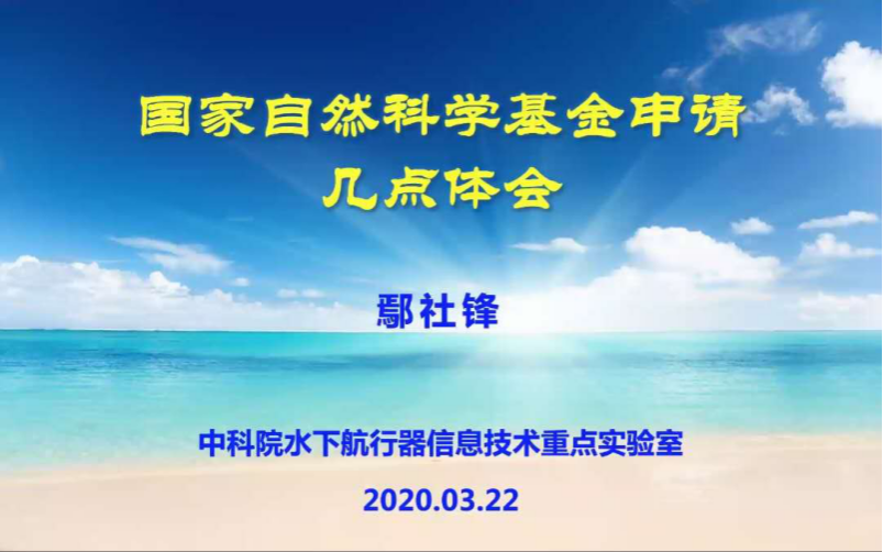 美高梅官网