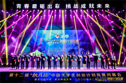 美高梅官网