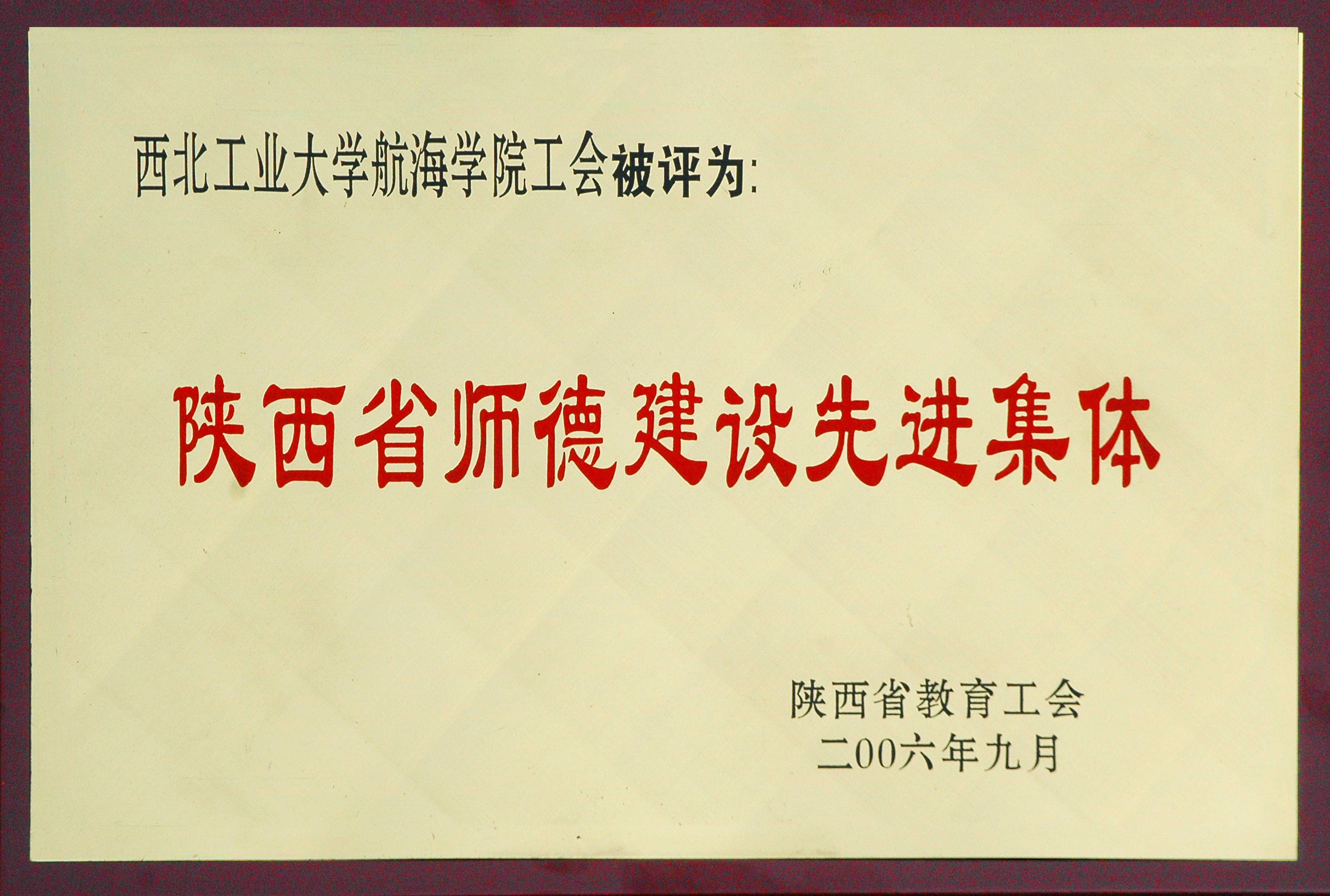 美高梅官网