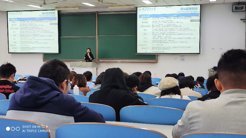 美高梅官网