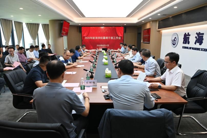 美高梅官网