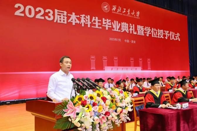 美高梅官网