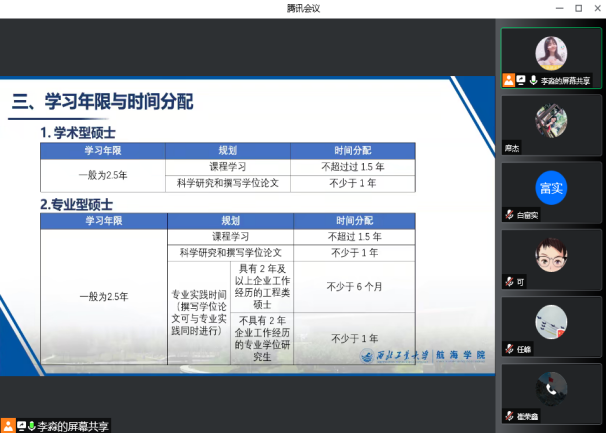美高梅官网