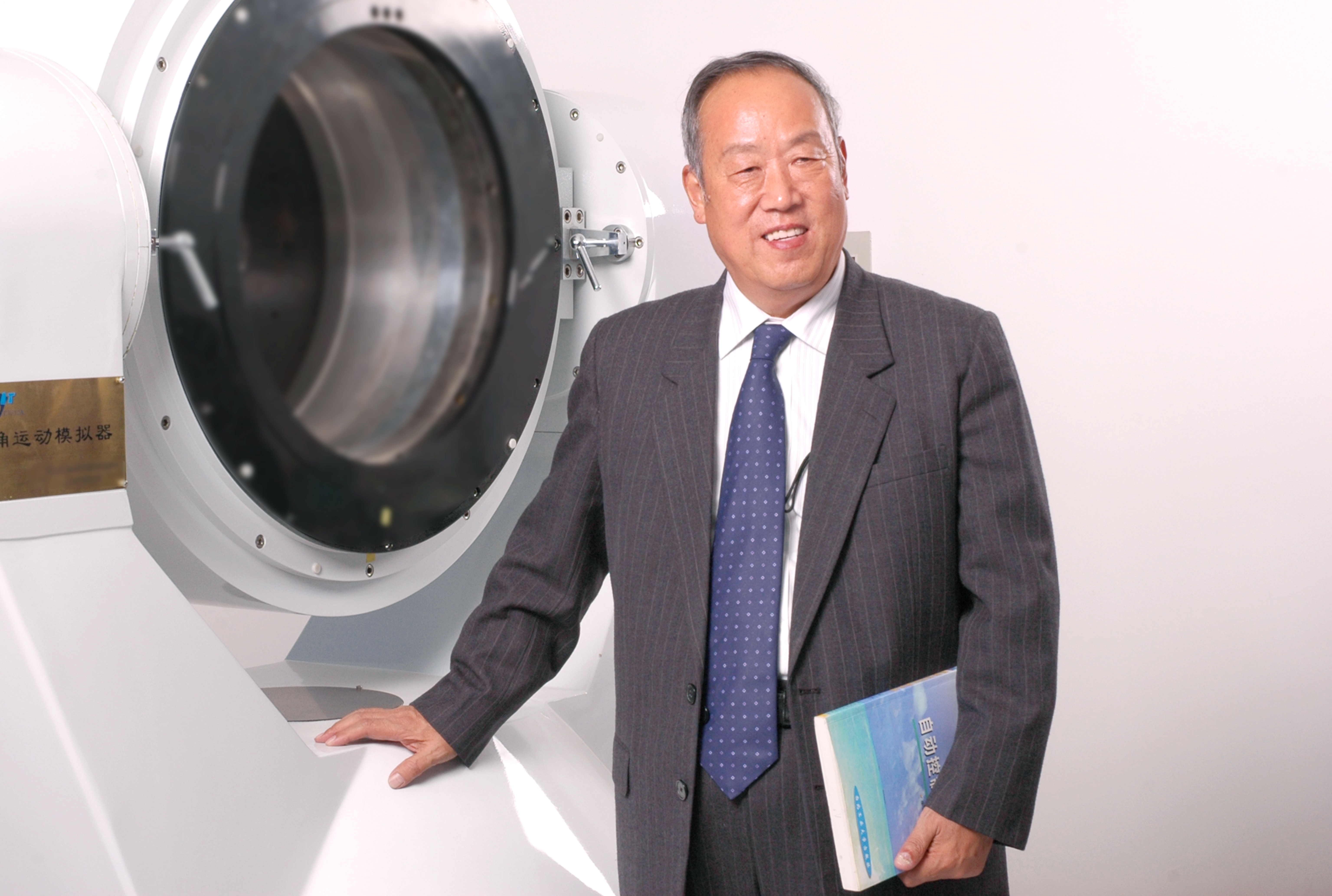 美高梅官网