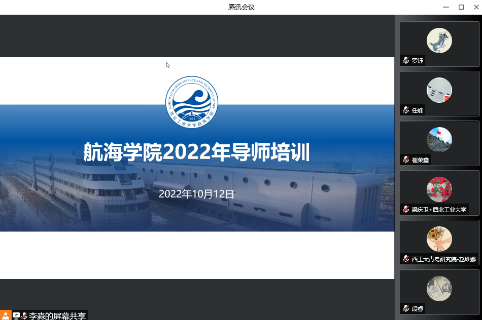 美高梅官网
