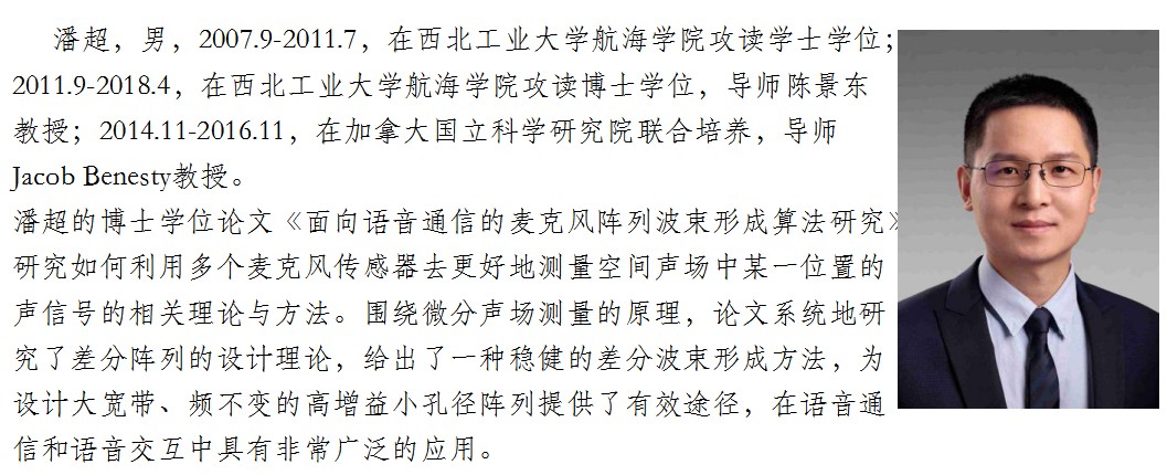 美高梅官网