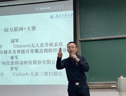 美高梅官网