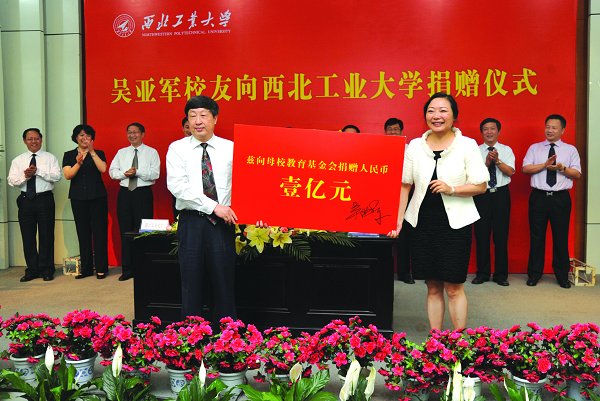 美高梅官网