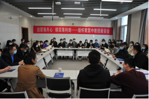美高梅官网