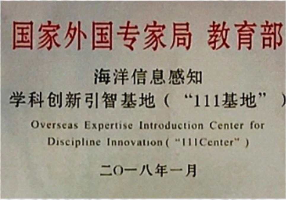 美高梅官网