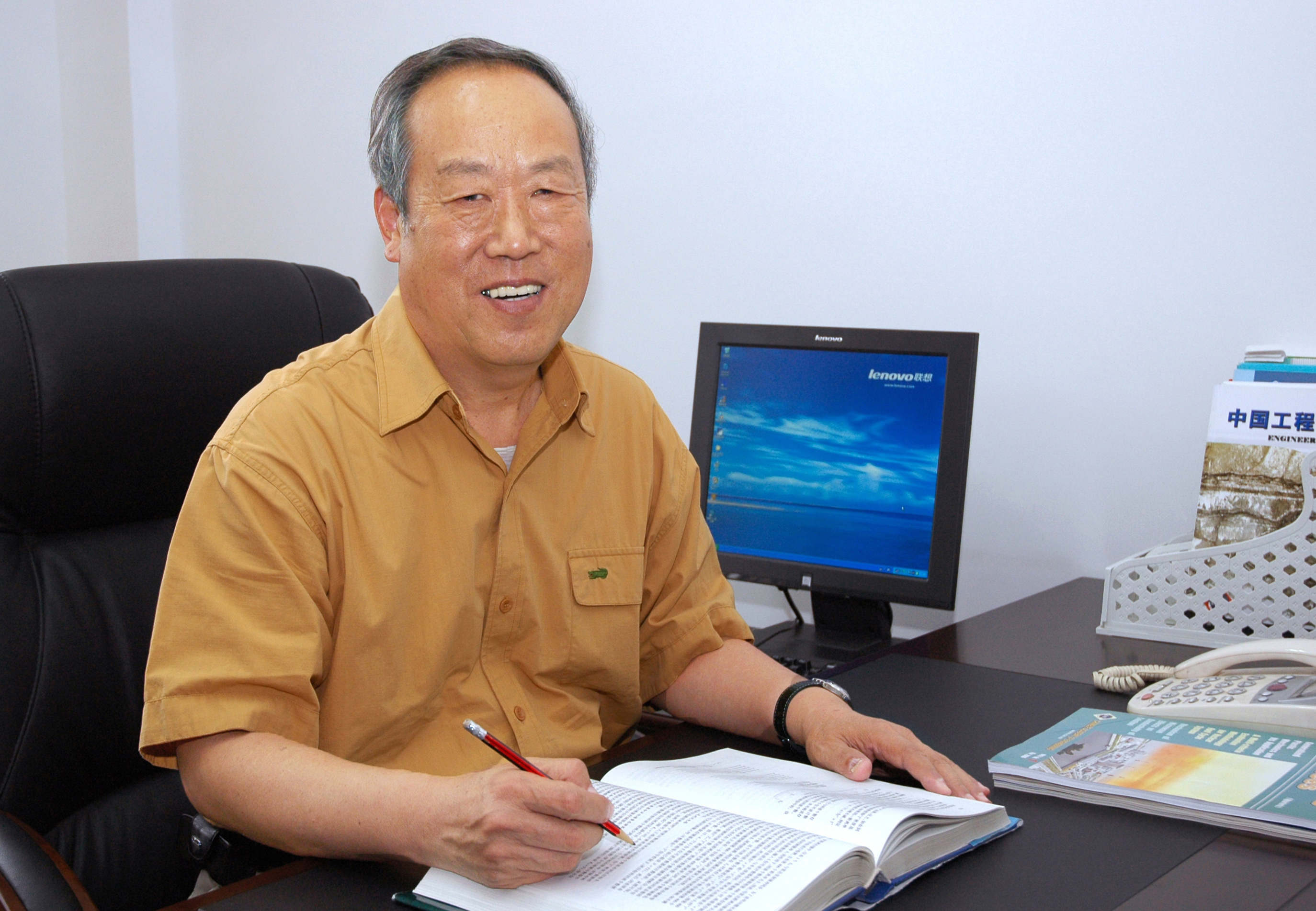 美高梅官网