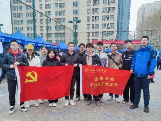 美高梅官网