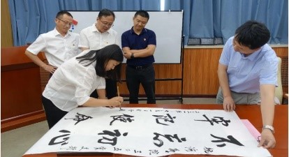 美高梅官网