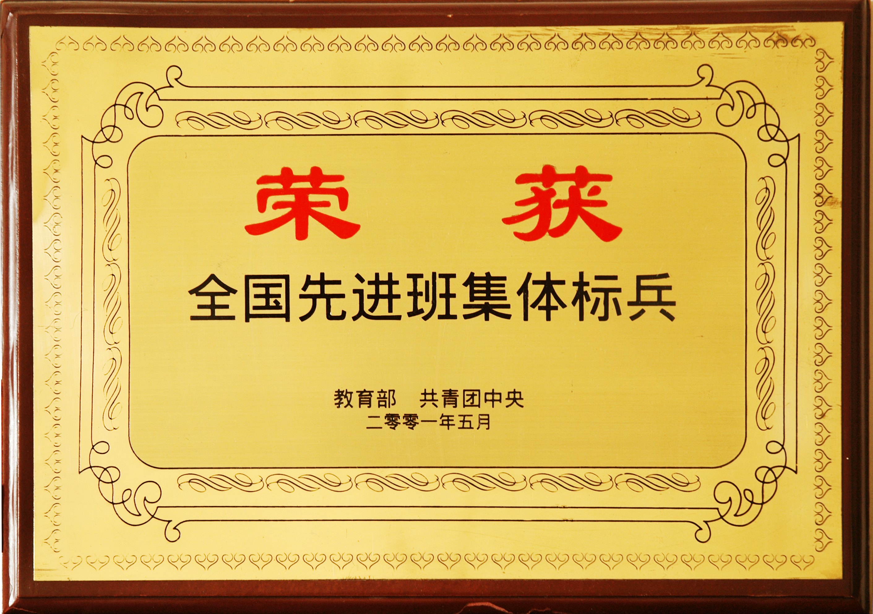 美高梅官网
