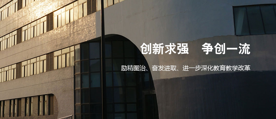 美高梅官网