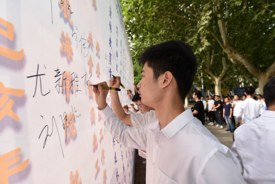 美高梅官网