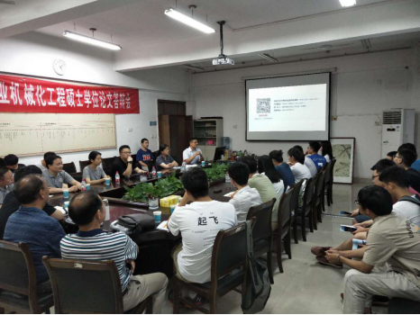美高梅官网