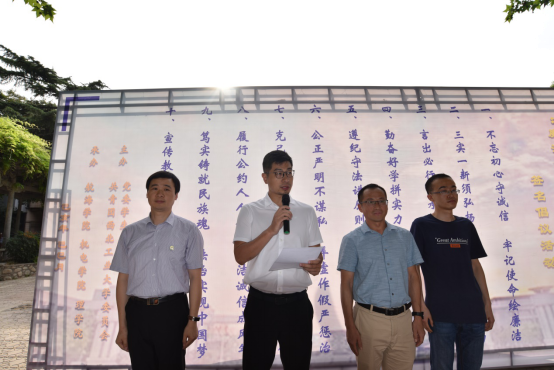美高梅官网