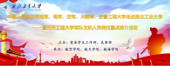美高梅官网