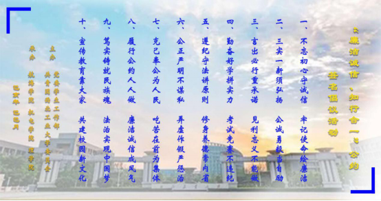 美高梅官网