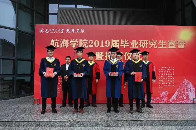 美高梅官网