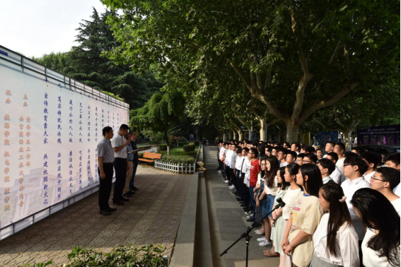 美高梅官网